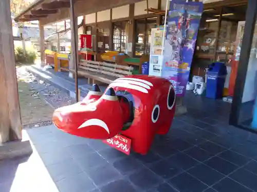 円蔵寺(福島県)