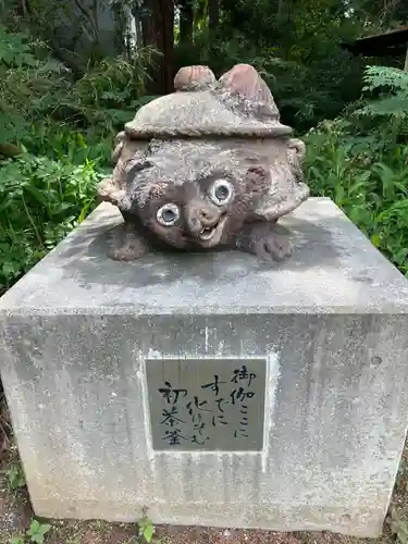 茂林寺の像