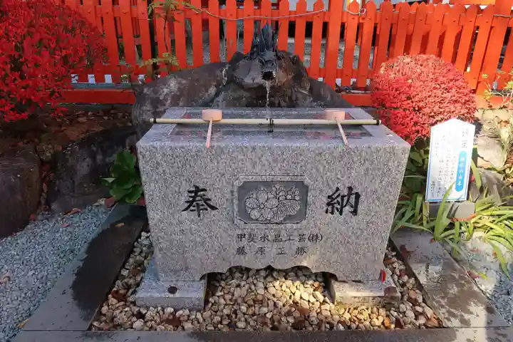 金櫻神社(山梨県)