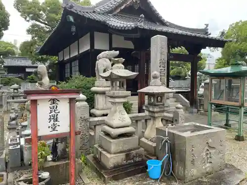 南光坊(愛媛県)