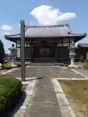 東泉寺(埼玉県)