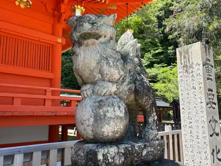 吉備津神社(広島県)