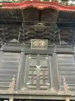 清泰院(岡山県)