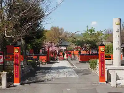 車折神社(京都府)