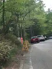 新屋山神社奥宮(山梨県)