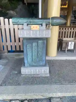 神前神社のその他建物