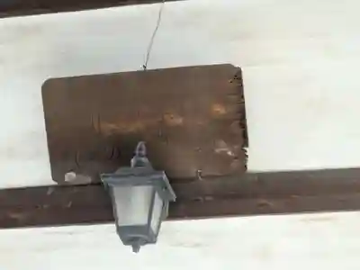 善応寺(東京都)