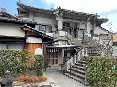 妙蓮寺(京都府)