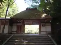 法然院の山門・神門