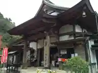祖聖大寺(福岡県)