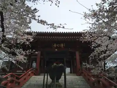 浄心寺の本殿・本堂