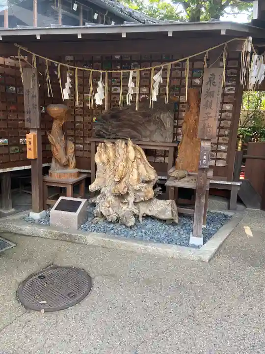 護王神社(京都府)