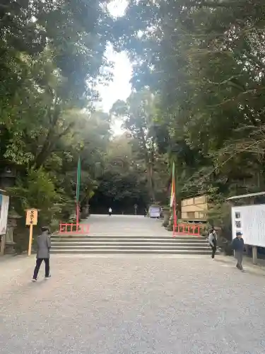 宇佐神宮の{uncategorized: "未分類", other: "その他", undefined: "問題あり", building: "その他建物", grave: "お墓", sacred_gate: "鳥居", guardian: "狛犬", statue: "像", buddha: "仏像", history: "歴史", nature: "自然", garden: "庭園", animal: "動物", pagoda: "塔", temizu: "手水舎", mountain_gate: "山門・神門", sanctuary: "本殿・本堂", subordinate: "末社・摂社", art: "芸術", scenery: "景色", jizo: "地蔵", ema: "絵馬", goshuin: "御朱印", omikuji: "おみくじ", items: "授与品その他", amulet: "お守り", goshuincho: "御朱印帳", eats: "食事", festival: "お祭り", votive_dance: "神楽", shichigosan: "七五三参", wedding: "結婚式", experience: "体験その他", initially: "初詣", around: "周辺", anti_infection: "感染症対策"}