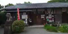 鎌達稲荷神社(京都府)