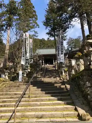 華厳寺のその他建物