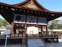 賀茂御祖神社(下鴨神社)のその他建物