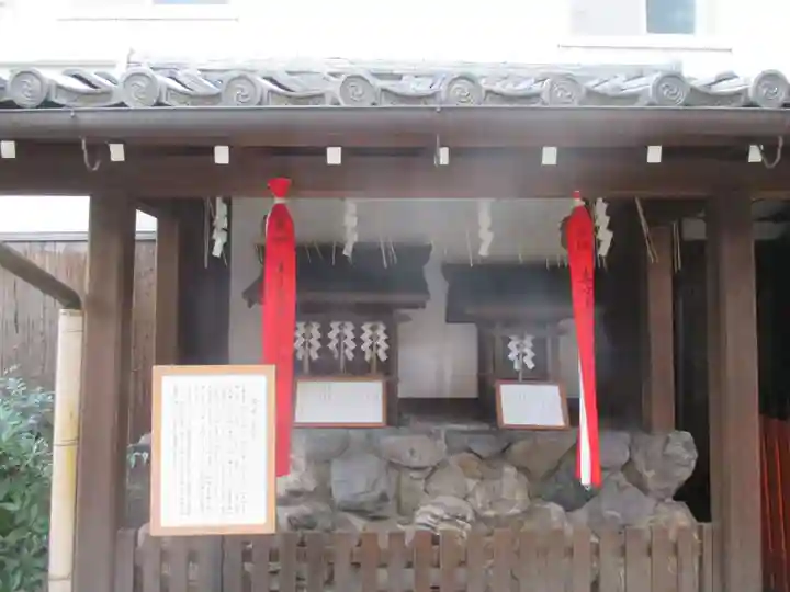 文子天満宮(京都府)