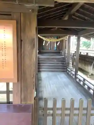 八幡社（宮後町）(愛知県)