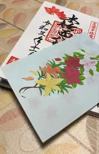 本輪西八幡神社の授与品その他