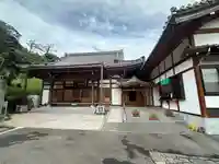 栖光院(愛知県)