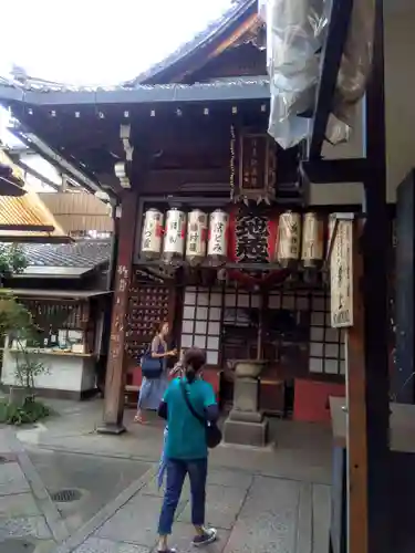 仲源寺(京都府)
