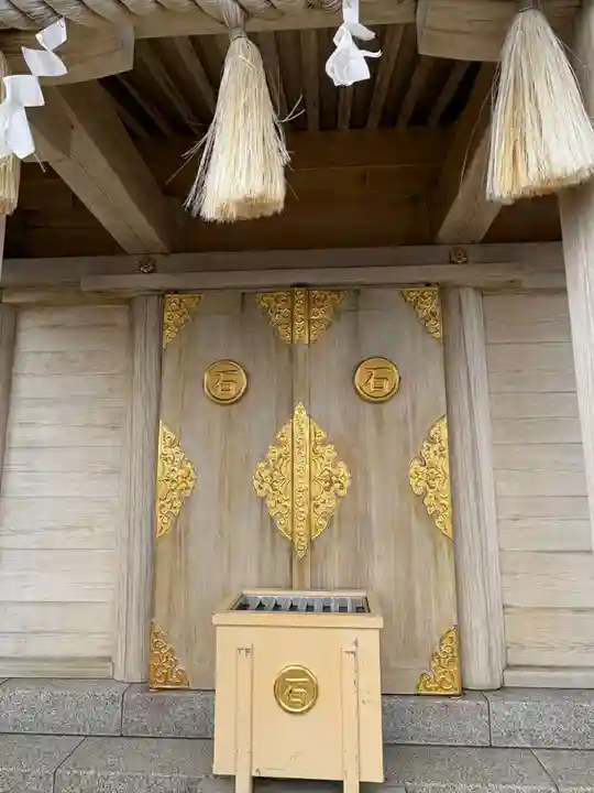 石鎚神社頂上社(愛媛県)