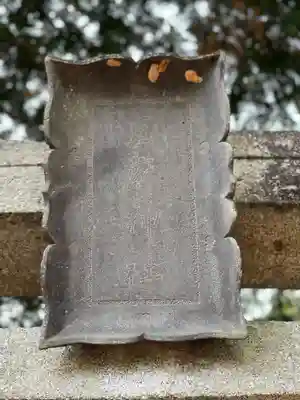 巨麻神社のその他建物