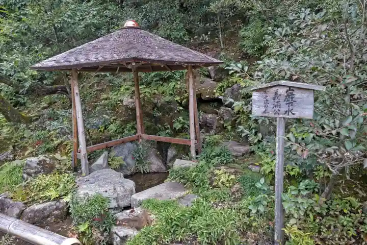 鹿苑寺(金閣寺)(京都府)