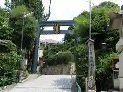 清荒神清澄寺の鳥居