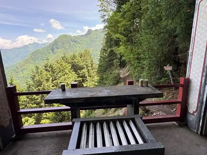 三峯神社(埼玉県)