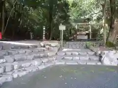 饗土橋姫神社（皇大神宮所管社）の鳥居