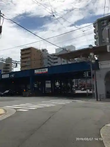 今宮戎神社の周辺