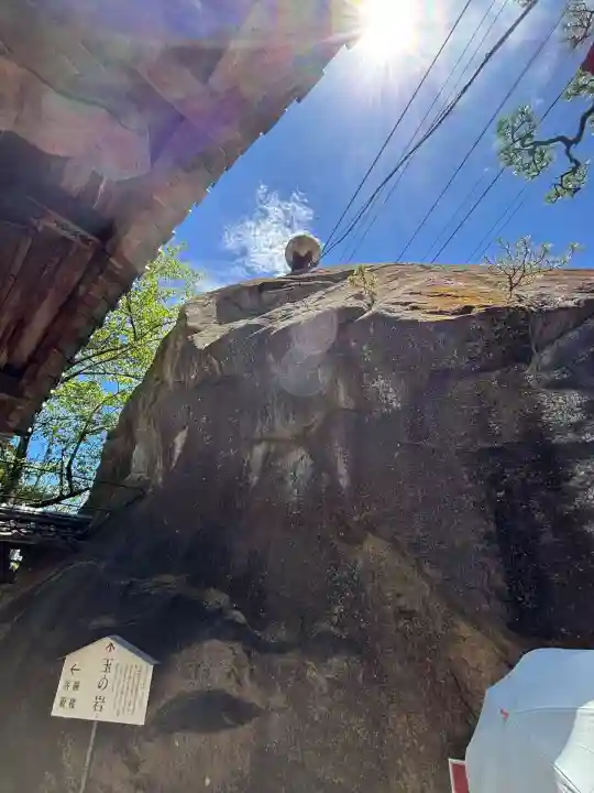 千光寺(広島県)