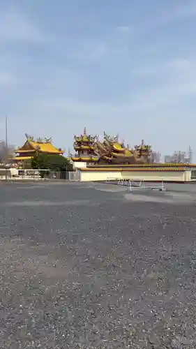 聖天宮(埼玉県)