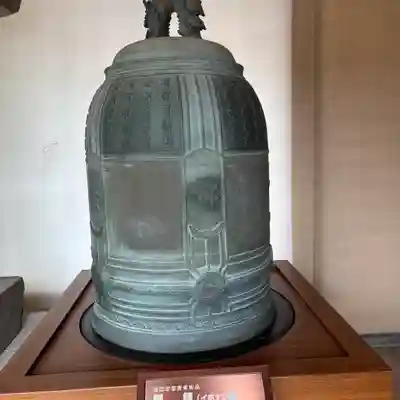 如宝寺(福島県)