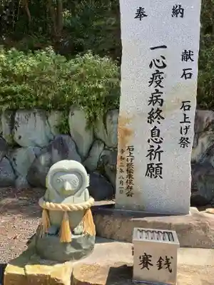 尾張冨士大宮浅間神社のその他建物