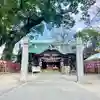 現人神社(福岡県)