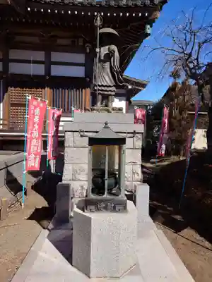 華藏院(神奈川県)