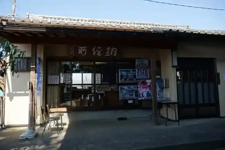 定林寺のその他建物