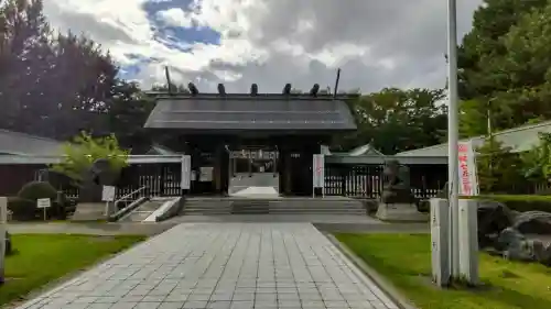 札幌護國神社の七五三参