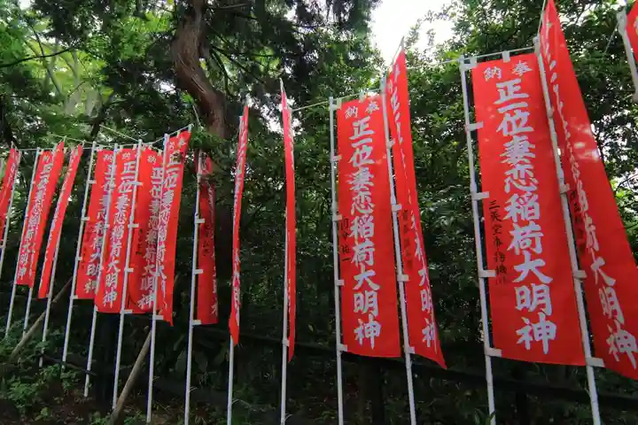 愛宕神社のその他建物