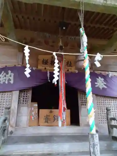 桜松神社(岩手県)