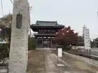 光明寺(千葉県)