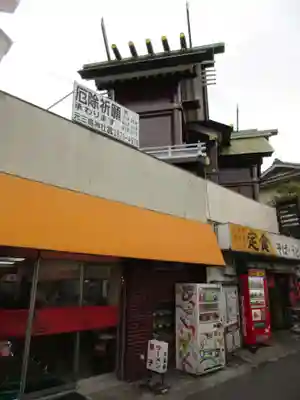 元三島神社の周辺