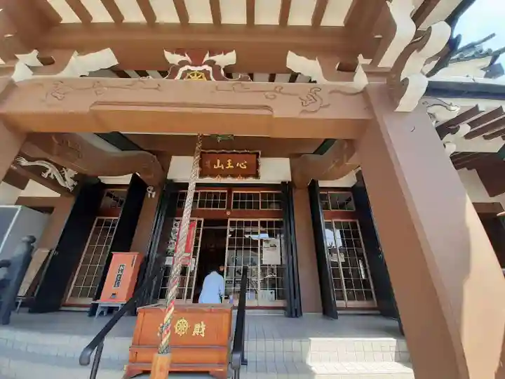 京善寺(大阪府)