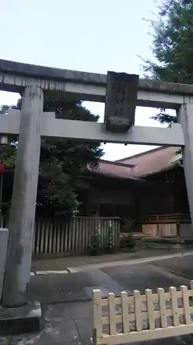 鎧神社の鳥居