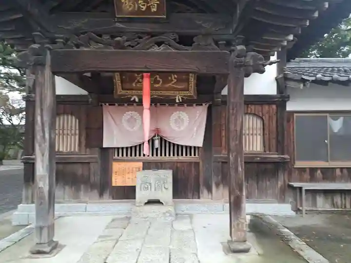 安長寺(福岡県)