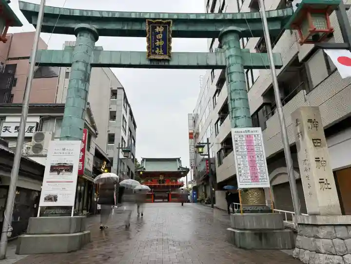 神田神社(神田明神)の{uncategorized: "未分類", other: "その他", undefined: "問題あり", building: "その他建物", grave: "お墓", sacred_gate: "鳥居", guardian: "狛犬", statue: "像", buddha: "仏像", history: "歴史", nature: "自然", garden: "庭園", animal: "動物", pagoda: "塔", temizu: "手水舎", mountain_gate: "山門・神門", sanctuary: "本殿・本堂", subordinate: "末社・摂社", art: "芸術", scenery: "景色", jizo: "地蔵", ema: "絵馬", goshuin: "御朱印", omikuji: "おみくじ", items: "授与品その他", amulet: "お守り", goshuincho: "御朱印帳", eats: "食事", festival: "お祭り", votive_dance: "神楽", shichigosan: "七五三参", wedding: "結婚式", experience: "体験その他", initially: "初詣", around: "周辺", anti_infection: "感染症対策"}