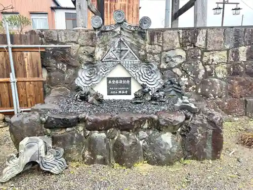 興仙寺(滋賀県)