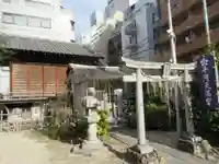 三殿宮(東京都)